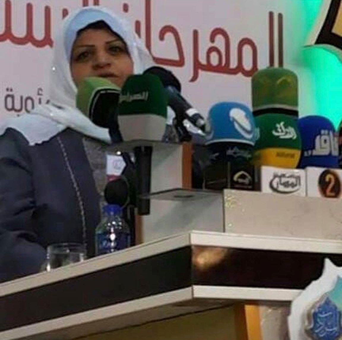 أنا لست لي - الشاعرة العراقية حميدة العسكري